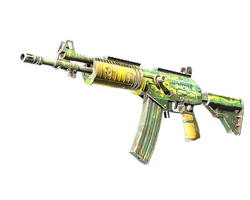 Galil AR | Galigator