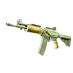 Souvenir Galil AR | Galigator (Factory New)