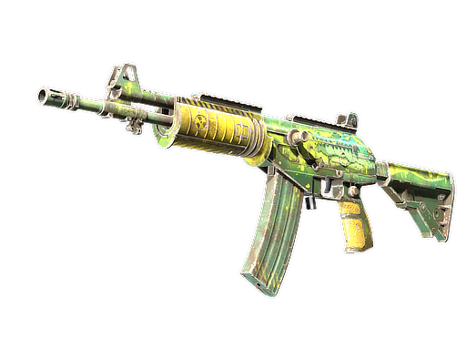 Galil AR | Galigator