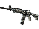 Galil AR | Winter Forest (Battle-Scarred)