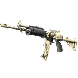 Souvenir Galil AR | Kami (Factory New)