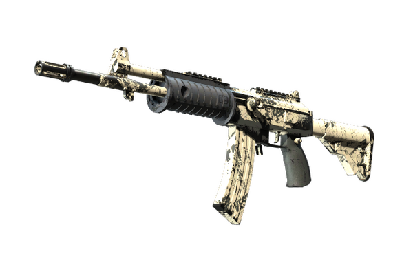 galil-ar-kami