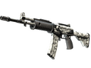 Galil AR | Shattered (Well-Worn)