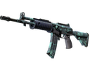 Galil AR | Cold Fusion (Field-Tested)