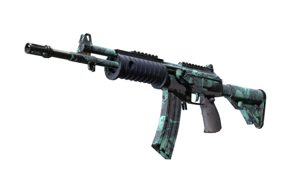 galil-ar-cold-fusion