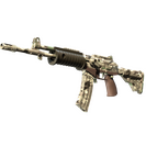 Galil AR | VariCamo (Factory New)