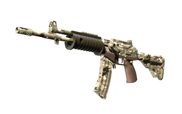 galil-ar-varicamo