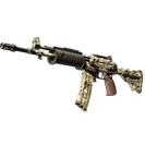 Galil AR | VariCamo (Field-Tested)