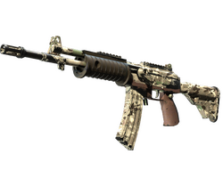 Galil AR | VariCamo