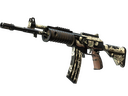 Galil AR | VariCamo (Battle-Scarred)