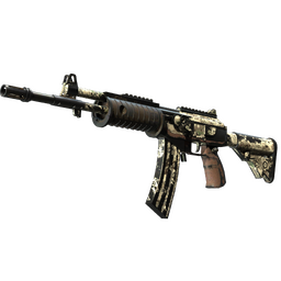 Souvenir Galil AR | VariCamo