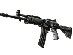 Galil AR | Urban Rubble (Battle-Scarred)