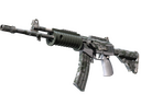Galil AR | Urban Rubble (Minimal Wear)