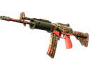 Galil AR | Dusk Ruins (Minimal Wear)