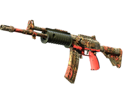 Souvenir Galil AR | Dusk Ruins