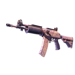 Souvenir Galil AR | Sky Mandala (Factory New)