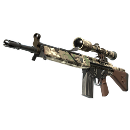 Souvenir G3SG1 | VariCamo