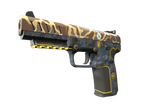 Five-SeveN | Buddy (Factory New)