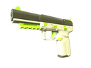 Souvenir Five-SeveN | Hot Shot (Minimal Wear)