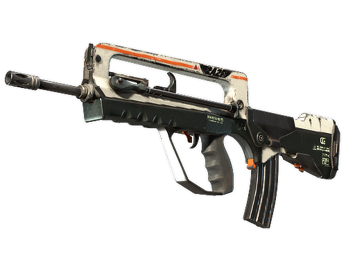 Souvenir FAMAS | 2A2F