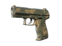 P2000 | Grassland Leaves (Well-Worn)