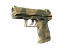 P2000 | Grassland Leaves (Minimal Wear)