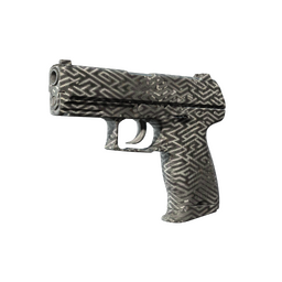 Souvenir P2000 | Pathfinder (Factory New)