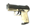 P2000 | Ivory (Field-Tested)