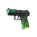 P2000 | Pulse
