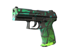 P2000 | Pulse