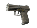 P2000 | Chainmail (Minimal Wear)