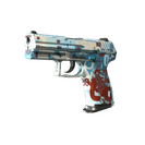P2000 | Dispatch (Factory New)