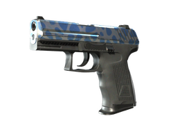P2000 | Ocean Foam