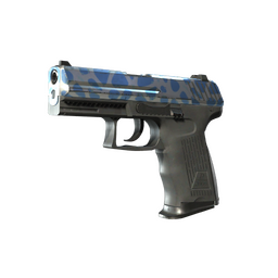 P2000 | Ocean Foam