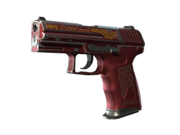 P2000 | Imperial (Field-Tested)