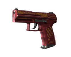 P2000 | Imperial