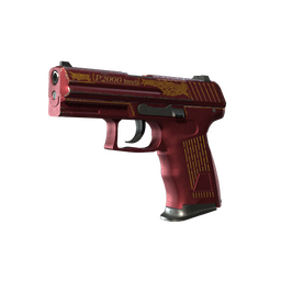 Souvenir P2000 | Imperial (Minimal Wear)