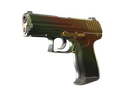 Souvenir P2000 | Amber Fade (Field-Tested)