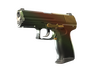 P2000