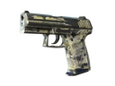 Souvenir P2000 | Granite Marbleized (Battle-Scarred)
