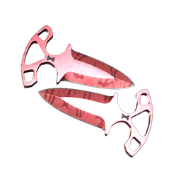 ★ StatTrak&trade; Shadow Daggers | Slaughter