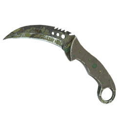 ★ StatTrak&trade; Talon Knife | Boreal Forest