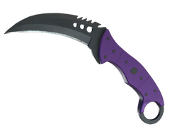 ★ StatTrak Talon Knife | Ultraviolet