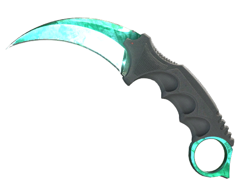 ★ Karambit | Gamma Doppler