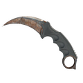 ★ Karambit | Rust Coat