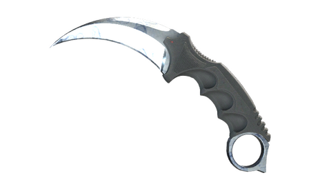 ★ Karambit | Stained (Factory New)