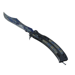 ★ StatTrak&trade; Butterfly Knife | Bright Water