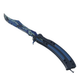 ★ Butterfly Knife | Bright Water