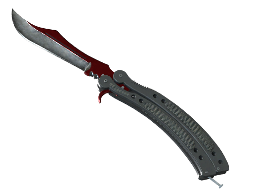 ★ Butterfly Knife | Autotronic