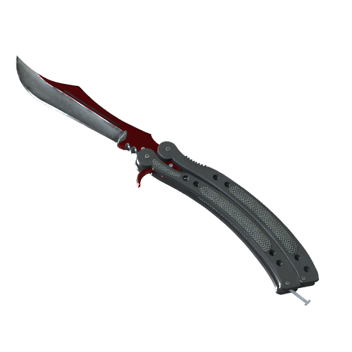★ Butterfly Knife | Autotronic (Factory New)